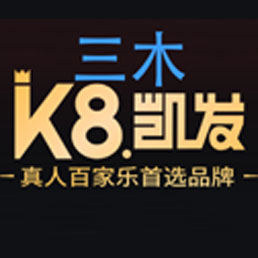 3003新葡的京集团(股份)奶茶微博二维码