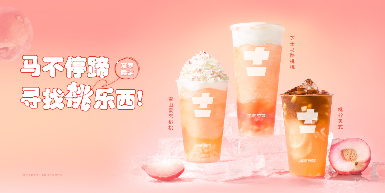 微信截图_20220622153501.png 微信截图_20220622153501.png