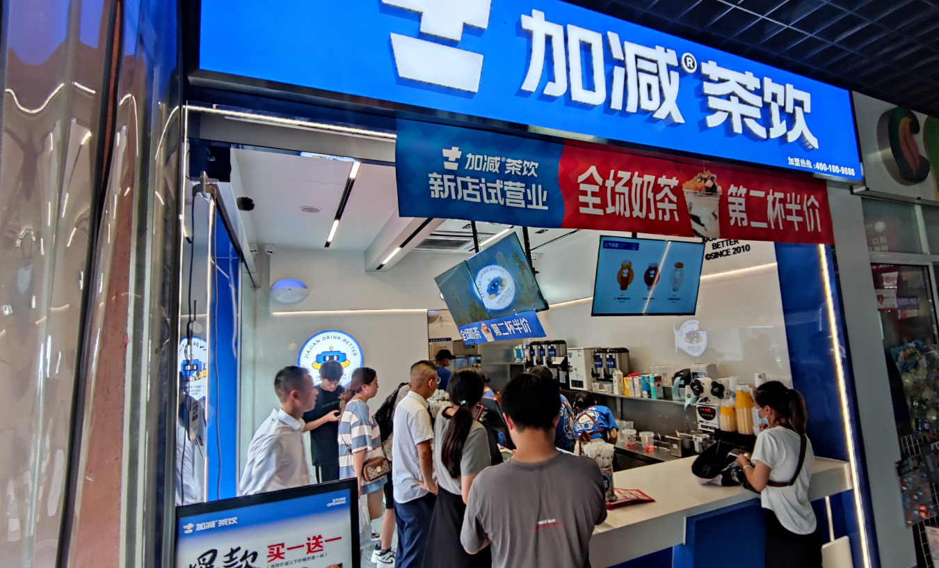 微信截图_20220803151719.png 微信截图_20220803151719.png
