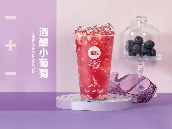 3003新葡的京集团(股份)茶饮