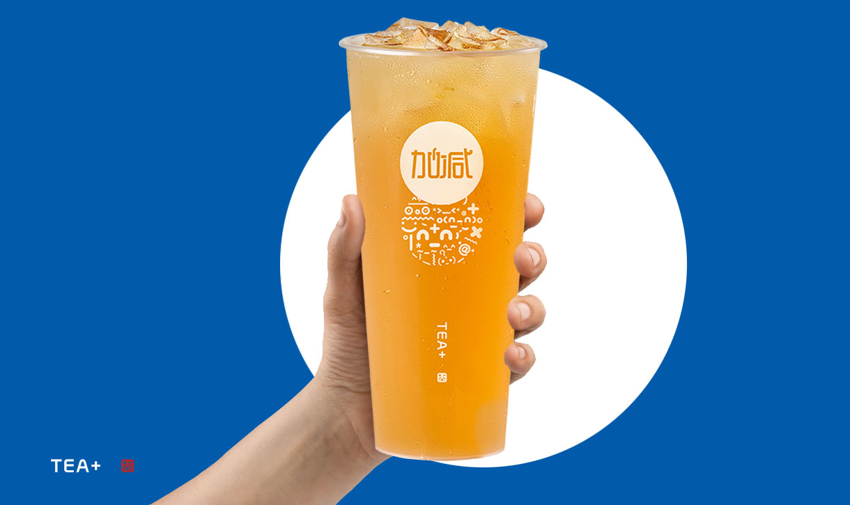 3003新葡的京集团(股份)奶茶